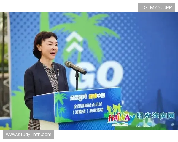 激情赛事实时呈现足球直播全程高清解说精彩不断尽在掌握