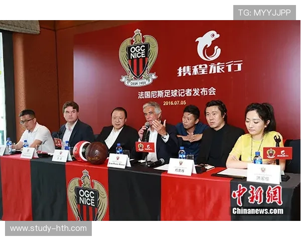 尼斯俱乐部最新动态分析 球队未来发展前景预测 尼斯俱乐部最新动态分析 球队未来发展前景预测